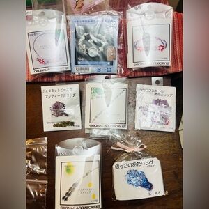 Lot- Japanese Jewelry-Making Kits
